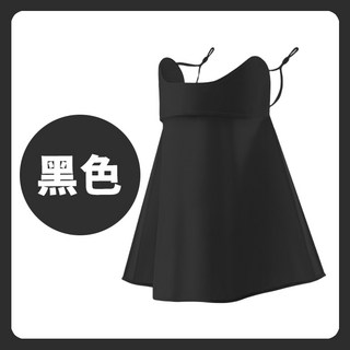 冰絲防曬口罩 可水洗涼感遮陽面罩, 1個, 【黑色】冰絲涼感面罩-加長升級款, 黑色
