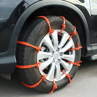 케이블타이형 차량용 스노우체인, 40개