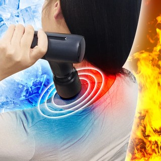 (BLDC항공모터) 바디스터 냉온열 마사지건 미니 초경량, 블랙