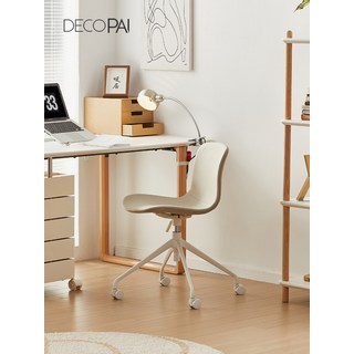 물방울체어 보컨셉의자 디자인체어 발 합금 식탁의자 알루미늄 오타와 Q, 블랙 가죽 + 조절 가능 화이트 다리와 바퀴