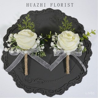 結婚胸花別針 伴郎伴娘胸花 新郎新娘高檔婚禮父母森係仿真花小清新, 米白色,胸花1個 不加稱謂, 1個