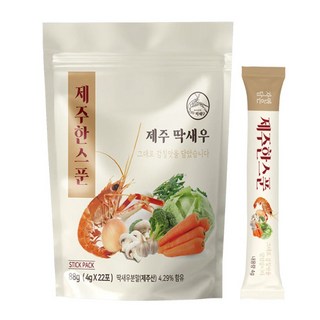 제주 한스푼 88g (4g 스틱형), 1개