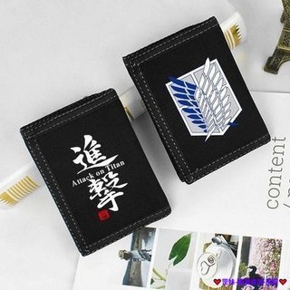 破盤價 卡通動漫折叠錢包 進擊的巨人周邊錢包 男女學生兒童零錢包 簡約實用錢包 零錢包 日系錢包 學生錢包 證件夾 錢袋