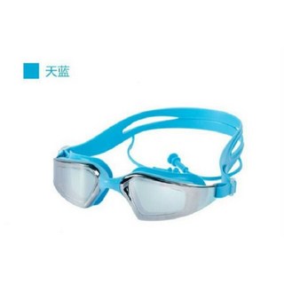 電鍍游泳鏡 防霧防水 大框 男女通用 游泳眼鏡 紫玉蘭 521, 天藍色, 1個