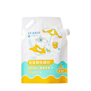 臭味滾無香除臭瞬吸礦砂4kg 天使貓砂 低粉塵礦砂, 1個, 臭味滾 無香除臭瞬吸礦砂4kg,一包【贈貓肉泥1入】, 無香