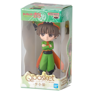 BANDAI NAMCO Qposket 庫洛魔法使 李小狼 模型玩具, 1個