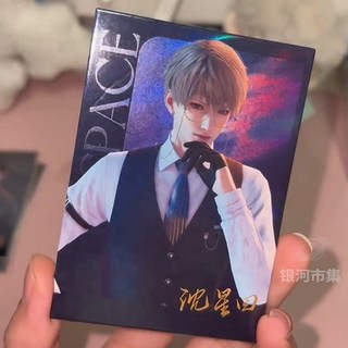 戀與深空 KFC 聯名徽章組合 沈星回 黎深 祁煜 秦徹, 1個, 星【豫園拍立得】正品不包官暇