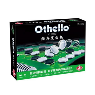 Othello 經典黑白棋桌遊 (繁體中文版) - 兒童益智策略遊戲, 1個