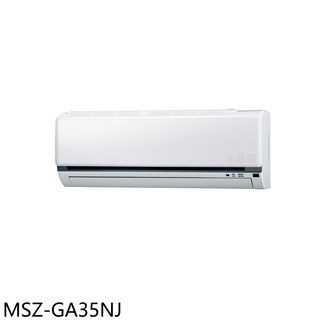 冷暖空調 快速降溫、節能省電、安靜運轉、多重過濾 四季皆宜, MSZ-GA35NJ, 圖片色