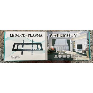 闆娘俗俗賣 40-80吋 55-120吋 32-85吋 厚款 LED電視壁掛架 大台壁掛架, 1個, 40-80 吋壁掛架, 40-80 吋壁掛架