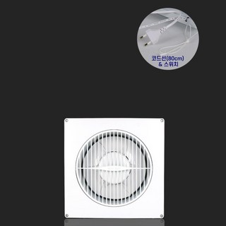 동우환풍기자동개폐식DWV-200DRA 가정용 단독주택 상가건물 교체 화장실 인테리어