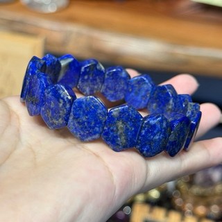 帝王青金石盾形手排 無染色無補膠 16mm手圍 可開證書, 1個