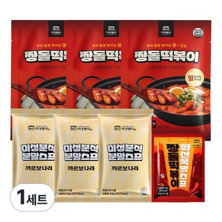 미성분식 대구명물 우리밀 짱돌떡볶이 까르보나라 크림 떡볶이 밀키트, 1세트, 765g