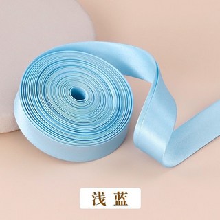 多色包邊條 布料 衣服裝飾輔料 包邊布條 手工布藝 滾邊條 包邊條 布料服裝輔料 包邊布 手工DIY 拚布 手作材料, 淺藍, 1個