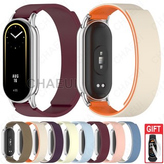 適用於小米手環10/9/8 矽膠磁吸錶帶 Xiaomi 手環 10/9/8 替換腕帶, 1個, 酒紅,小米手環9