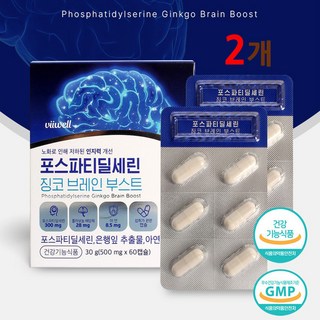 식약청인증 포스파티딜세린 300mg ps 뇌영양제 분말 스틱 NON-GMO 두뇌엔 기억력 인지력 40대 50대 60대 여성 남성 식약처 인정 건강기능식품, 1개, 60g