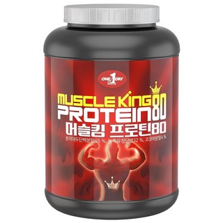 원데이뉴트리션 머슬킹 80 프로틴 헬스 보충제, 2kg, 1개