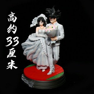 七龍珠gk 悟空&琪琪婚禮 龍珠之戀婚紗場景手辦模型結婚禮物擺件, 1個, 33cm悟空琪琪/龍珠之戀