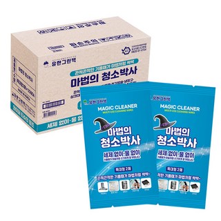 유한 마법의 청소박사 특대형 2매 250팩 청소용 물티슈 컴퓨터 전자제품 청소 만능크리너 티슈 찌든때 기름때 제거, 1박스
