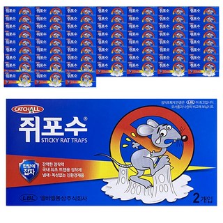 LBL 쥐포수 쥐끈끈이 60각 (120ea), 1박스, 120개입