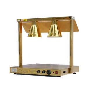 할로겐 튀김 워머 1구 챠핑 커버 블랙싱글호스 부페 조식뷔페 스탠드형 2구, 스터드 골드