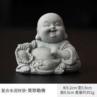 萌佛駕到 萌佛 萌神 佛係 佛祖 古風 國潮 可愛彌勒佛小佛茶寵擺件 家居裝飾品, 可愛彌勒佛擺件
