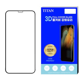 나우앤스토어 2매입 아이폰 Xr Xs 11프로 고급라운딩처리 풀커버 강화유리, 2세트