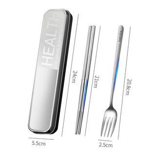 304不銹鋼餐具環保餐具組 筷子勺子套裝 旅行便攜式餐具盒 學生收納盒, 304丨銀色-【筷+叉】盒套裝, 1個