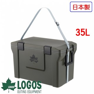 台灣黑熊 日本 LOGOS 81448053 81448052 便攜保冷箱 25L/35L 行動冰箱 露營 野餐 鐵灰