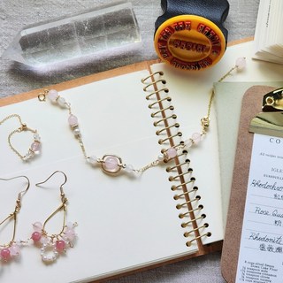 她的笑靨 莫桑比克粉晶 珍珠 藍月光石 可調節式手鍊