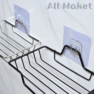 모든마켓 스테인레스 다용도 받침대 소품받침, 실버, 1개