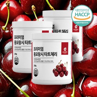 몽모랑시 타트체리 분말 차 식물성 멜라토닌 식약청인증, 1개, 200g