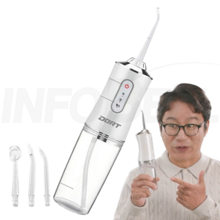 [TV홈쇼핑정품 인포벨]심현섭 독일 도르트 무선 구강세정기 쏘고쏘고 물치실 치아 치간 관리 휴대용 물칫솔, 화이트, WP365