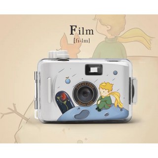 復古防水傻瓜底片相機 - 生日/畢業/交換禮物首選, 小王子+白殼（不含底片）, 1個