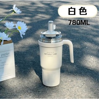 SITARAYURI 大容量保溫杯 冰壩杯 飲料杯 吸管杯 保冰杯 環保杯 保溫瓶 隨身杯 780ml (黑色), 1個, 【純淨白/780ml】附吸管蓋 保溫保冷