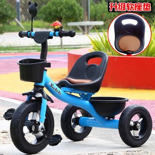 Aikuma 兒童三輪車 適合2-6歲兒童 附推桿與收納籃, 藍色鋁合金【加強頂配款】橡膠輪 軟座, 1個