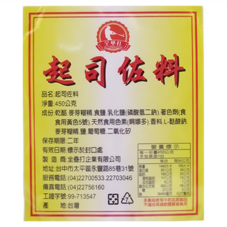 全壘打起司佐料450g, 450公克, 1個