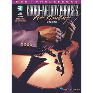 Chord-Melody Phrases for Guitar 재즈 기타를 위한 코드-멜로디 프레이즈 Hal Leonard 할 레오나드