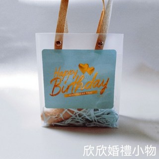 欣欣婚禮小物 卡皮巴拉草莓頭巾小水豚禮物 提袋禮品 生日禮物 畢業禮物 活動禮品, 生日快樂(英文),銀兔金莎瓶