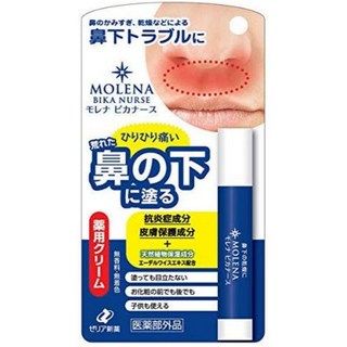 일본 제리아 코 밑 트러블 크림 3.5g / 모레나 비카나스 건조 코 밑 헐었을때, 1개