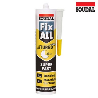 픽스올 터보, 1개