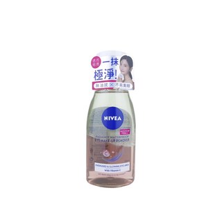 NIVEA 妮維雅 極淨深層眼部卸妝液 125ml 眼唇卸妝液，溫和保濕，深層清潔，輕鬆卸除防水彩妝, 1件, 極淨透亮眼部卸妝液 125ml(粉色)