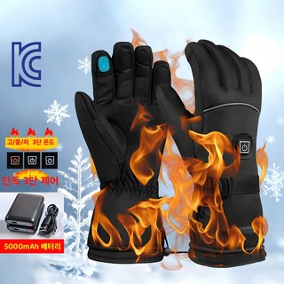 KC 인증 오토바이 열선장갑 3단계 온도조절 발열장갑 충전식 방수 방한장갑 자전거 열선장갑 터치가능 방한 기모 낚시 등산 스키 +보조배터리