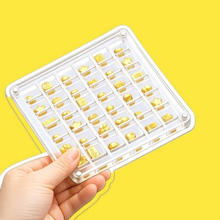 LivingLoving 순금 콩알금 케이스 주물금 콩금 모으기 보관함 금테크 아크릴 보관케이스, 64칸