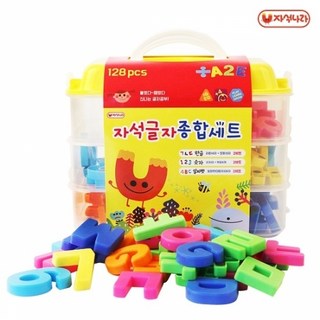 자석 언어치료교구 자석 글자 종합 세트 (128pcs), 1개, 상세페이지 참조