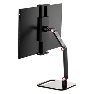 KOKIRI LIVING 平板便攜式螢幕支架 3段式, P3PB-1618, 黑色