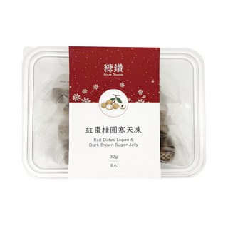 糖鑽 紅棗桂圓寒天凍 8入, 256g, 1個