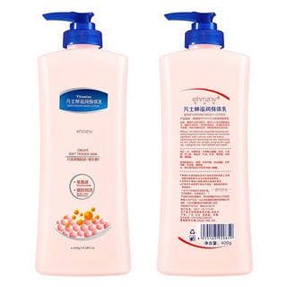 ehmznv凡士林潤膚身體乳，維生素E保濕亮白乳液，長效滋潤乾燥肌膚，清爽不黏膩，大容量家庭號, 400g, 1個