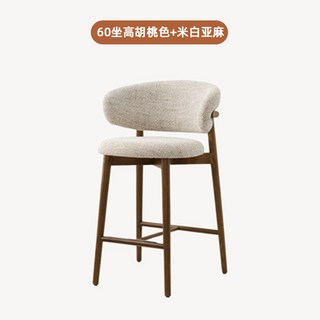 吧台椅 餐椅 高腳凳 现代简约实木吧椅北欧轻奢设计师布艺椅子客厅靠背椅家用客厅吧椅, 1個, 60坐高/胡桃色米白色亞麻