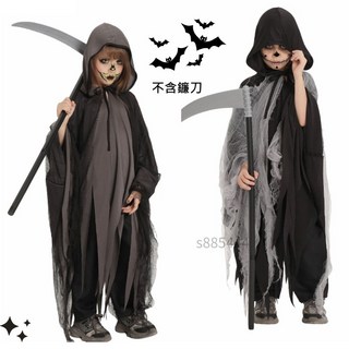HF2(3-20) 暗黑邪惡死神造型服 萬聖節派對 變裝派對